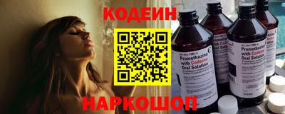 кокаин перу Тула