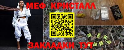 ешки Усть-Илимск