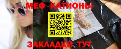 дистиллят марихуана Тулун