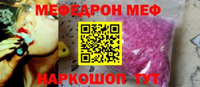 мдпв Усть-Джегута