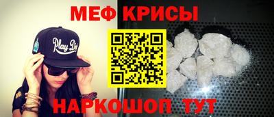 ешки Усть-Илимск