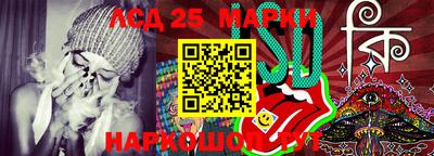 ешки Усть-Илимск