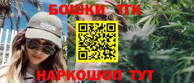 кокаин перу Тула