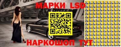 кокаин перу Тула