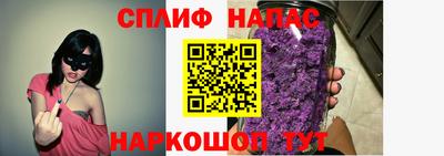 кокаин перу Тула