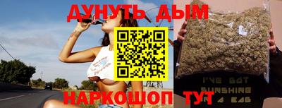 мдма Туймазы