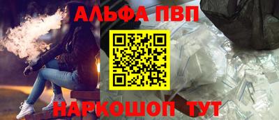 кокаин перу Тула