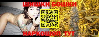 мдма Туймазы