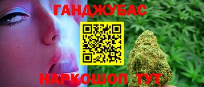 ешки Усть-Илимск