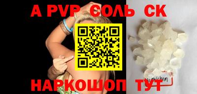 мдпв Усть-Джегута