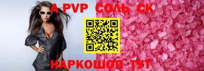 дистиллят марихуана Тулун