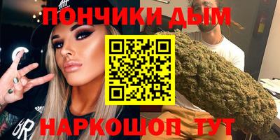 мдпв Усть-Джегута