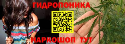 дистиллят марихуана Тулун
