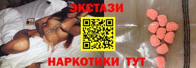 дистиллят марихуана Тулун
