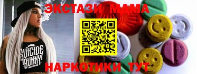 кокаин перу Тула