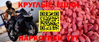 кокаин перу Тула