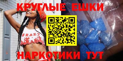 кокаин перу Тула