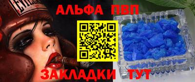 дистиллят марихуана Тулун