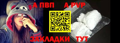 мдма Туймазы