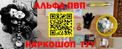 мдма Туймазы
