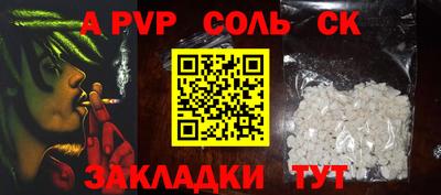 мдма Туймазы