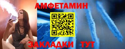 скорость mdpv Уссурийск
