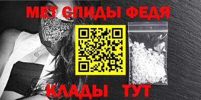 дистиллят марихуана Тулун