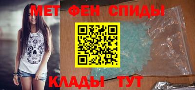 дистиллят марихуана Тулун