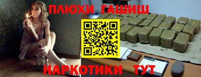 кокаин перу Тула
