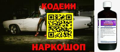 дистиллят марихуана Тулун