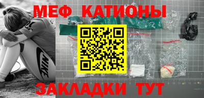 скорость mdpv Уссурийск