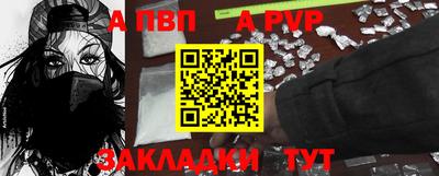 дистиллят марихуана Тулун
